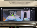 トップビューカメラ前後クリアランスソナー付なので、駐車が苦手な方でも安心です。ガイドの表示・非表示も切り替え可能です