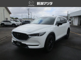 新潟マツダ自動車の物件を御回覧頂き誠に有難うございます。ぜひご来店いただき、実車をご覧になっていただければと思います。ご来店をスタッフ一同心からお待ちしております。