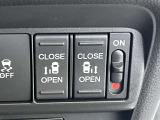 長押しすると運転席から両側スライドドアを開閉出来ます
