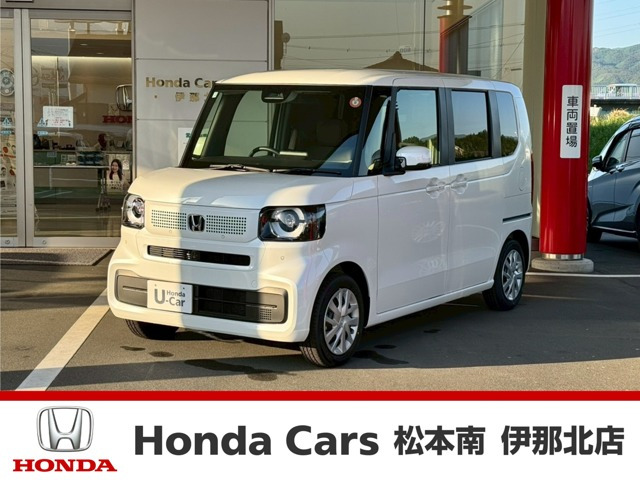 ホンダ N-BOX 