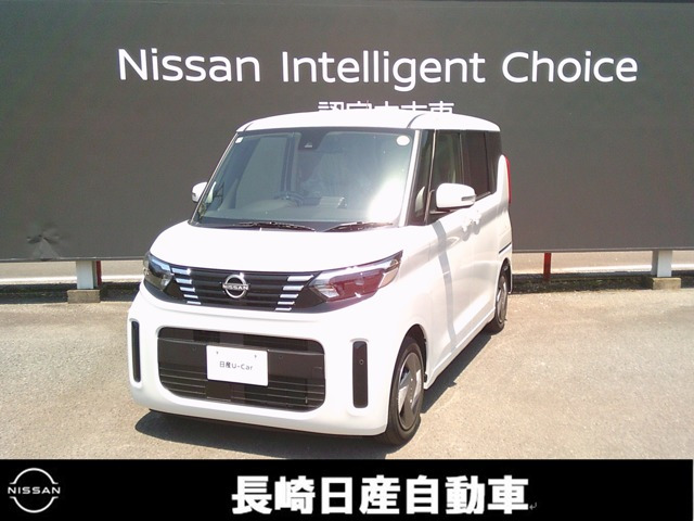 デイズルークス X 