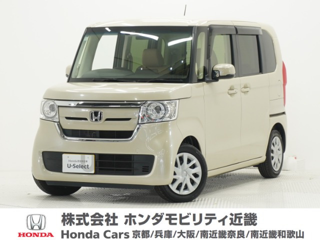 ホンダ N-BOX 