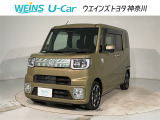 ★無料TEL『0078-6003-269666』&hellip;ご来店の際はこちらの無料TELへご連絡ください。