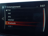 【オーディオ】Bluetooth・USB接続対応!AM/FMラジオも搭載しています。