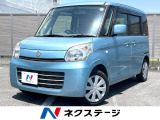 電動スライドドア 禁煙車 ナビ バックカメラ ETC ドラレコ