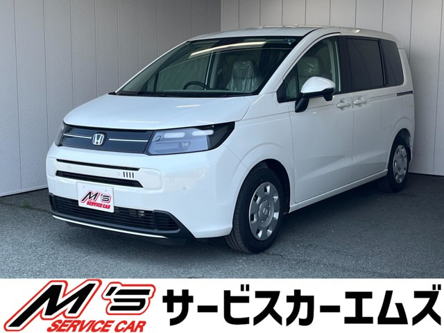 ホンダ フリード 