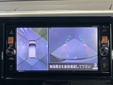 【アラウンドビューモニター】車を上から見下ろしているかのような映像で周囲の状況がひと目で確認、狭い駐車場に駐車するときも安心です♪