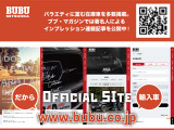 BUBUウェブサイトでは全国の当社在庫を全てご覧頂けます。最新情報に加え、ブブ・マガジンでは媒体コラボによる独自記事と定期掲載されるナレッジもご覧頂けます。