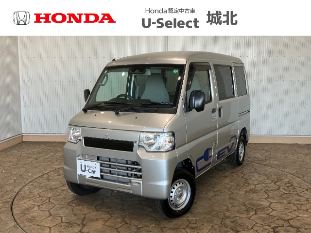 ミニキャブEV CD 20kWh 4シーター 
