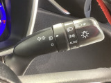 便利なオートライト付です。