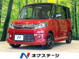 スズキ スペーシアカスタム