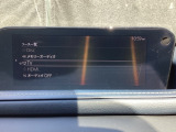 さまざまなオーディオソースが楽しめます!地デジつき!スマホとの連動も楽々です♪