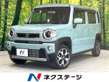 禁煙車 純正ナビ バックカメラ セーフティセンス レーダークルーズ