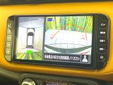 【アラウンドビューモニター】専用のカメラにより、上から見下ろしたような視点で360度クルマの周囲を確認することができます☆死角部分も確認しやすく、狭い場所での切り返しや駐車もスムーズに行えます。