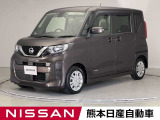 当店の在庫車をご覧いただきまして誠にありがとうございます。この他にも多数の画像がございますので、是非ご覧ください。お車の事などお気軽にお問い合わせ下さい。TEL0969-23-3823