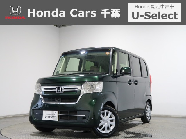 ホンダ N-BOX 