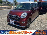新車.中古車、レンタアップのお車まで幅広く取り扱っております!お気軽にご連絡ご相談ください!株式会社吉崎鈑金 〒916-0033 福井県鯖江市中野町9-22 無料ダイヤル0078-6003-837152 E-mail:info@yoshi-ban.com