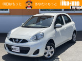 お問い合わせはこちらから&rArr;無料電話番号0078-6003-938115