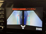 【フロントカメラ】運転席に座った状態で死角になりやすいクルマの前の様子まで確認でき安全ですね♪