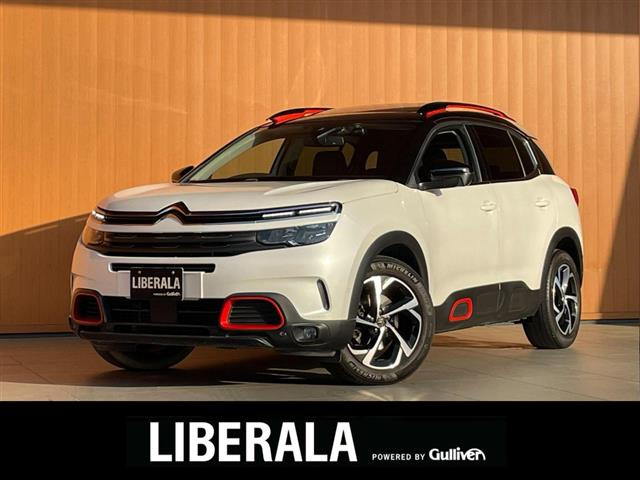 シトロエン C5エアクロスSUV 