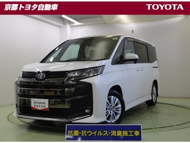 トヨタ ノア 