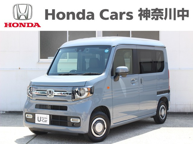 ホンダ N-VAN 