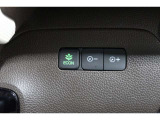 ECONボタンで低燃費モードに☆☆☆ECONスイッチを上手に使ってエコドライブ♪♪環境にもお財布にも優しい装備です☆☆☆