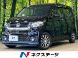 ホンダ N-WGNカスタム