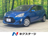 禁煙車 スマートキー ETC オートライト オートエアコン