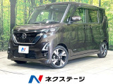 Bluetooth フルセグ LEDヘッド オートライト オートエアコン