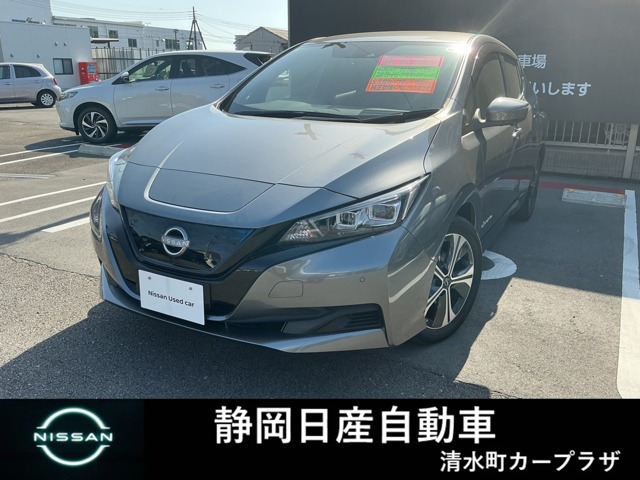 日産 リーフ 