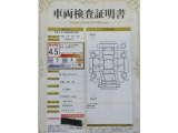 車両検査証明書