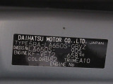 県内の少し離れた店舗にある場合でも、お近くの店舗にてどのお車もご購入頂けますのでご安心ください。