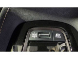 『EVモード』はモーターのみで走行しガソリンを消費しないハイブリッド車ならではの環境にも優しい走行です