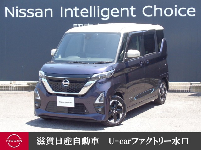 日産 デイズ 