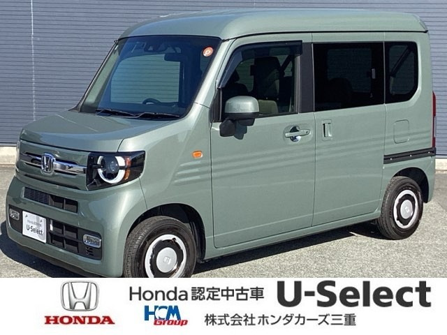 N-VAN ファン