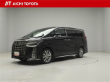 トヨタ アルファード