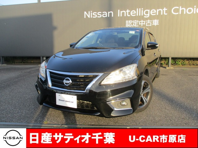 日産 シルフィ 