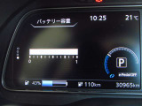 デジタル表示スピードメーターです。  走行距離 30965km ★映し出さ多彩な情報が、快適なドライブをサポートします 。