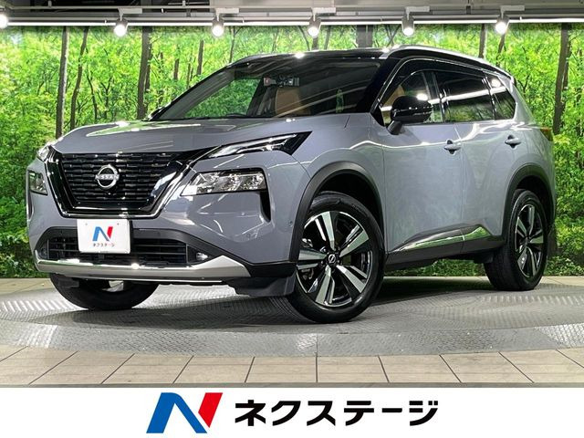 日産 エクストレイル 