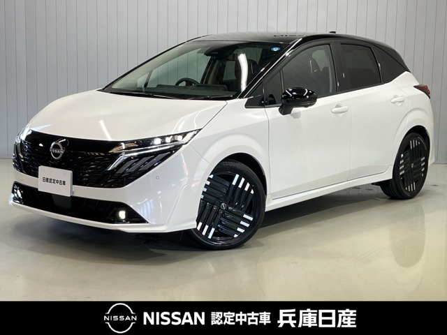 ノートオーラ 1.2 G レザーエディション 