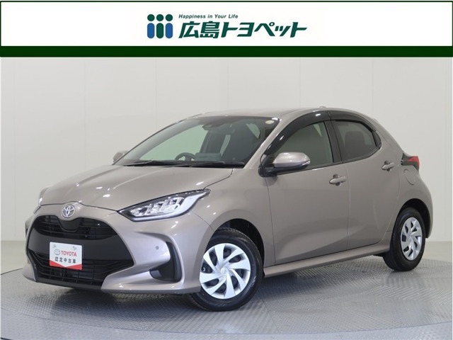 トヨタ ヤリス 