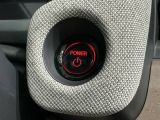 ワンプッシュでエンジンのスタート、ストップが出来て便利です。