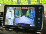 【パノラミックビューモニター】専用のカメラにより、上から見下ろしたような視点で360度クルマの周囲を確認することができます☆死角部分も確認しやすく、狭い場所での切り返しや駐車もスムーズに行えます。