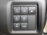 安全運転をお手伝いする運転支援装置「スマートアシスト機能」付きです。