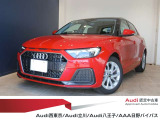 Audi西東京厳選認定中古車をご覧いただきありがとうございます!Youtubeにて在庫車両を紹介中!https://www.youtube.com/channel/UC57liYdgO9FdMaK-7ZDxrkw