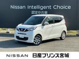 この度は当社のお車をご覧頂きまして誠に有難う御座います。お気軽にお問合せくださいませ。