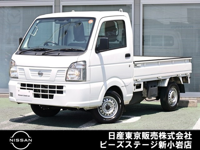 NT100クリッパー DX セーフティ パッケージ 4WD