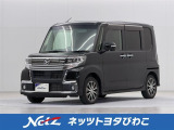 ダイハツ タントカスタム