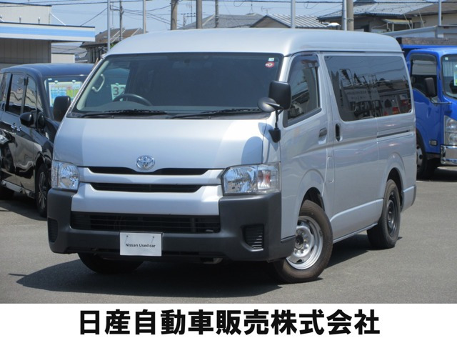 トヨタ ハイエース 